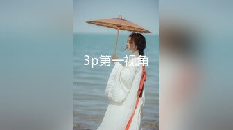 CC白妖妖大尺度合集 非直播录屏 几乎都是VIP及福利视频 【273V】 (21)