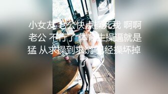 女神 綺里嘉 海南心愿旅拍寫真 性感輕透白色古裝服飾 嬌柔曼妙姿態明艷動人 婀娜動人身段極致嫵媚