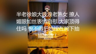 极品蜜桃臀，内裤扒到一边，扶大屌插入，骑乘深插到底，光滑大屁股，边操自己扣菊花