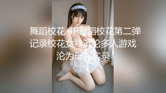 LAA-0008性感女星性爱泳池