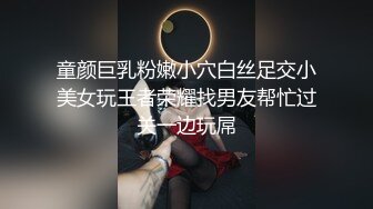 老师女友研究生3叫声包射