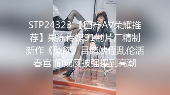 STP29329 气质美少妇浴室诱惑！性感吊带睡衣！笑起来甜美风骚，掏出白嫩奶子，洗澡湿身，掰开骚穴特写 VIP0600