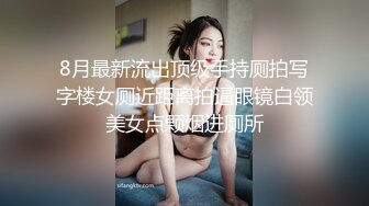 ✿青春活力少女✿纯欲长筒白袜学妹，酥酥的每一寸皮肤 粉嫩的乳头，攻速拉满让小妹妹体验极致的快乐