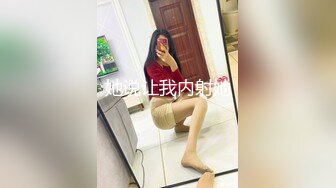  漂亮伪娘 啊你真的好会舔 好舒服 被小哥哥舔奶舔脚舔耳朵 再操小骚逼 超级爽