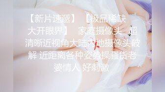 漂亮女老师 (4)