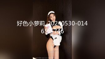 萌萌小嫩妹站在镜头前让小哥调教，听狼友指挥互动，扒光揉奶玩逼刺激菊花，乖巧听话床边激情爆草呻吟可射