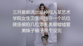 大奶少妇 宝宝 叫出来 不要 你在干吗 拍视频 没有 有点害羞 被无套操出很多白浆