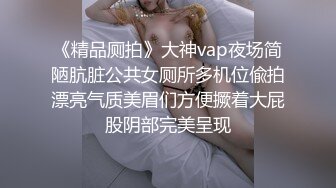 纹身美女的狂野表演：沙发上的激烈对决，床上的极致享受