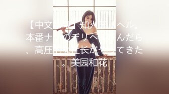 ✨顶级女神❤️人间尤物✨微密圈极品肥臀美胸『左公子666』视图合集【1450V】 (37)