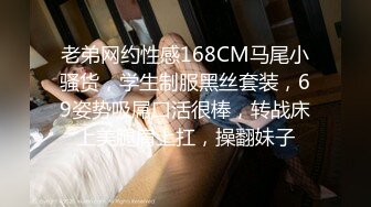 国产麻豆AV MDX MDX0241-4 外甥女给舅舅操哭了 玥可岚