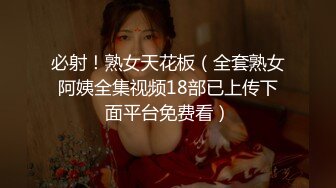 G奶护士！卧槽！奶子超级大【温柔奶牛】看了都流口水，阴毛都湿得一塌糊涂，镜头前多少人沦陷在这对胸器中 (5)