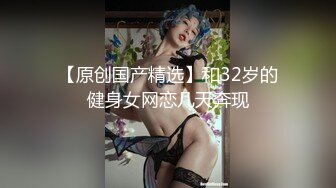 绝美翘乳梦幻女神『辛尤里』剧情新作《极品性爱护理》后入操爆乳女神