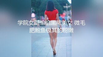 OF韩国极品TS美人妖「lin002200」【第1弹】玩滴蜡无套做爱男主连射两次1