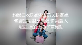 [亞洲無碼]04嫩穴女友调教束缚抽穴抽奶假鸡巴强制多次潮吹