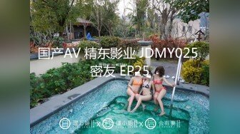 香蕉視頻傳媒 JDSY-062 櫻空桃桃 落榜弟弟勾引寂寞大嫂