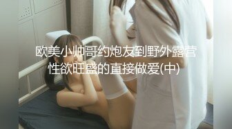 一个风格突出的业余女孩