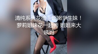 胖虎东南亚约妹两男两女4P淫乱大战，招牌骑脸舔逼无毛粉穴，摸逼舔奶一人一个，交叉后入姿势配合起来操