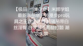 极品反差婊反差淫荡少妇大奶气质女神，雪白完美的奶子，被人艹得摇晃不止，太有感觉！