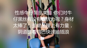 【新片速遞 】 ✿高潮盛宴✿ 最美媚态蜜汁嫩鲍美少女▌Yua▌情趣白丝女仆掰穴自慰 肛塞后庭极爽高潮满面春光 溢出淫靡白浆[1.82G/MP4/42:12]