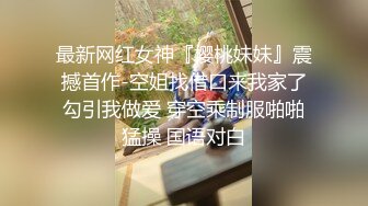 露脸才是王道！网红极品身材刺青潮女【诺伊】解锁私拍，与小胡子男友各种性爱自拍