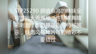 丰满巨乳妹子在公厕玩剧情，偶遇男子直接开干趴下深喉大屌撅起屁股后入啪啪