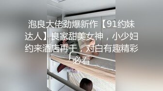 2023-2-23【用利顶你】深夜极品外围美女，自带豹纹短裙，性感热舞骚的很