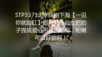 精东影业JDBC043家政婊子用奶子勾引我