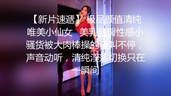 FansOne 露脸才是王道！网红大波反差御姐【倪娜 Nina】新世纪网黄女神~