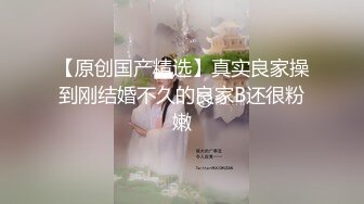 【新速片遞】 《顶级女神☀️重磅泄密》露脸才是王道！高颜长腿极品身材白虎粉笔绿茶婊【一只小母狗】私拍~紫薇打炮你的女神有钱人的母狗