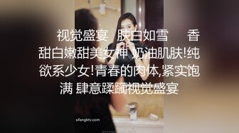 四个小姐姐