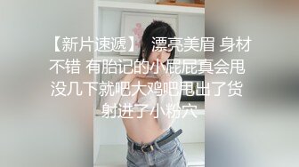 熟女的骚穴