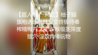 西安的硕士女M母狗后入挨操 持续更新