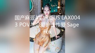 【泰国阿飞】牛人在泰国搞了两个极品美女秀，丰乳肥臀风骚魅惑，高清源码录制