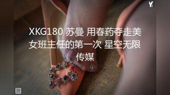  AI高清2K修复壹屌寻花广州大圈，门票138，单日人气王，极品御姐