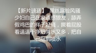 《最新重磅✿新瓜速吃》终于放狠活了！万元定制网易CC星秀代言人极品女神【草莓】私拍，首次露三点搔首弄姿挑逗，美轮美奂相当炸裂