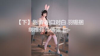 麻豆传媒 mpg-0046 巨乳领导遭师傅侵犯-凌薇