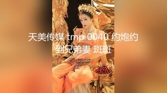 高潮盛宴 绝顶媚态蜜汁嫩鲍美少女 Yua 揭秘女体奥秘 嫩穴的尺寸 高潮后阴蒂大小 高潮时阳具的深度 真妙 (2)