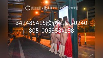 【爱情故事】网聊168CM良家少妇，喝喝酒调调情，骚起来骑在身上，扒掉裤子迫不及待插入，搞得少妇舒服了