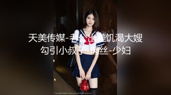 巨乳网红李雅夜店找鸭 草到爽歪歪内射逼里 三通肛交求金主爸爸射屁眼