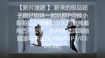 性瘾小狼,私人健身教练健身房内爆操学员