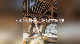 [2DF2] 【情色按摩工作室】美女米欧经好友介绍来体验一下催情按摩[BT种子]