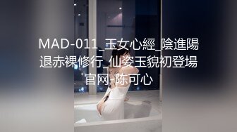 心情好，KTV 玩一晚【还没睡觉捏】单人KTV开包厢， 自慰了，撒尿了，小姐姐饥渴难耐想男人 (2)