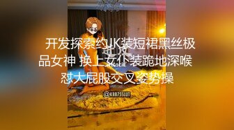  甜美小护士，颜值美少女，在家自己玩道具，炮友看的受不了，骑乘位操穴