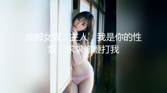 [簡中]虜ノ鎖～処女たちを穢す淫らな楔～ 下巻ケダモノ達の宴