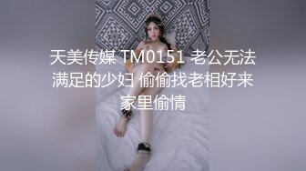 大奶小少妇 好大 用力好痒 没想到已为人妻的前女友口活已经如此好