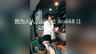 HJ-034.亲子丼.爸爸也尬一脚.姨姨被玩坏.麻豆传媒映画伙伴皇家华人ROYAL ASIAN STUDIO出品