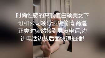 极品颜值骚妇【小水泡萝卜】跳蛋S逼，粉丝互动，淫声都能听射，窃窃私语，勾魂摄魄娇喘 (5)