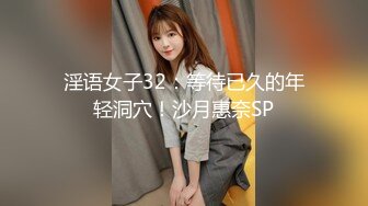 “请先生赴死”_山西大同订婚变强奸事件始末，最新庭审证据婚房内强奸监控证据流出完档！