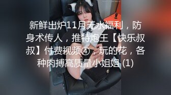 《云盘高质✿泄密》露脸才是王道！人妻反差母狗【弥生猫相】从少女到大孕肚各种淫荡自拍，露出颜射足交道具啪啪母狗属性拉满