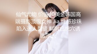 【新片速遞】 四十多岁女人最臊了,中年夫妻下海啪啪,老娘们真会玩,听指挥玩弄肥B